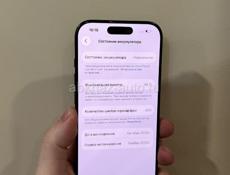 iPhone 16 Pro 256Gb 🔋92%