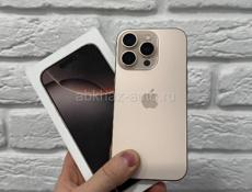 iPhone 16 Pro 256Gb 🔋93%