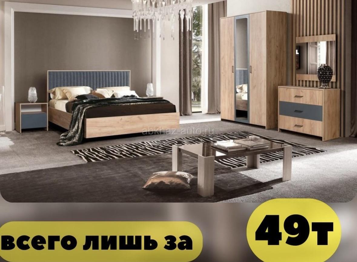 Состояние нового✅