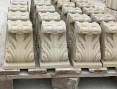 Дагестанский камень 