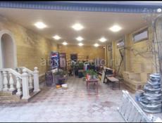 Дагестанский камень 