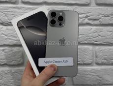 16 Pro Max 256Gb 🔋100%