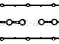 Прокладка клапанной крышки Бмв 1ванос