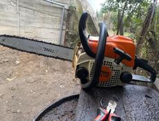 Дружба штиль 170 оригинал 