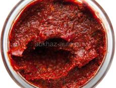 настоящая абхазская аджика inst: apsny.fire