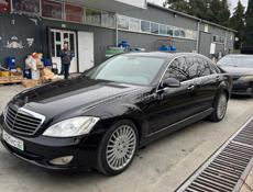 Mercedes-Benz S-Класс