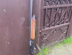 Пяти зарядка