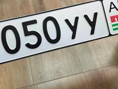 Продаю срочно 