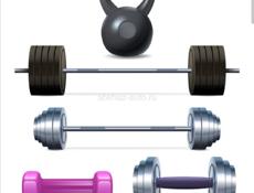 Куплю штанга гантели гиря