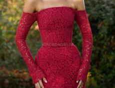 Продается платье