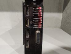 Видеокарта, срочно 