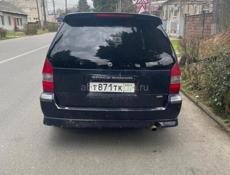 Mitsubishi Space Wagon