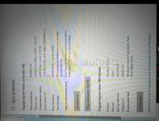 НОУТБУК продаже и обмен