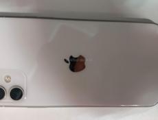 Все вопросы по телефону!