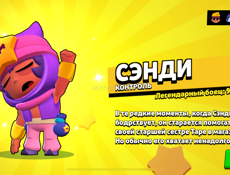 пабг на бс обменяю 