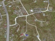 Участок в Цандрипше)20 соток