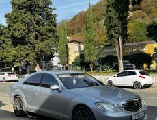 Mercedes-Benz S-Класс