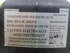 Оборудование для надува больших батутов и горок