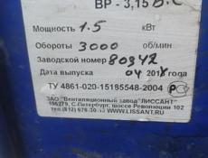 Оборудование для надува больших батутов и горок