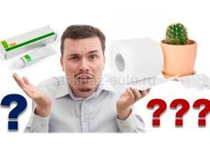 +Лекарство от ГЕМОРОЯ+