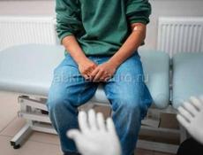 +Лекарство от ГЕМОРОЯ+