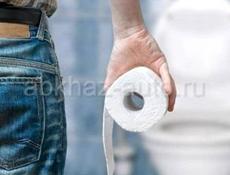 +Лекарство от ГЕМОРОЯ+