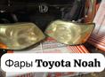 Toyota Noah фары, крыло, бампер, капоты, крепление бампера, радиатор и тд