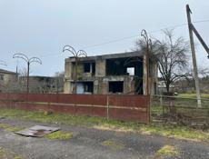 Киндги бетонный дом 