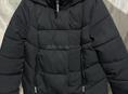 Продам куртку