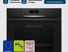 Духовой шкаф Bosch Новый 