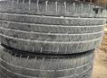 Шины R18 225/45 