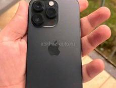 Срочно-14 про