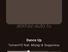 Приклад на иж 58