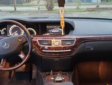 Mercedes-Benz S-Класс