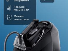 Новый парогенератор продам braun care style 5 