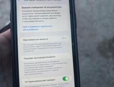 iPhone 11 срочно