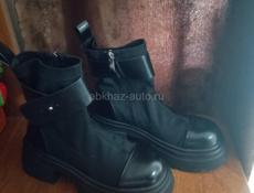 Ботинки кожаные 