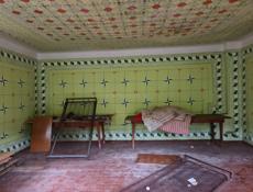 Продается дом в городе герой Ткуарчал