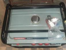 Генератор 5.5 КИЛОВАТТ 