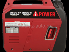 Генератор инверторный,4квт,покупал за 80,один сезон пользовался