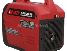 Генератор инверторный,4квт,покупал за 80,один сезон пользовался