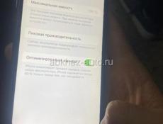 Срочно 3 тыс