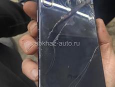 Срочно 3 тыс