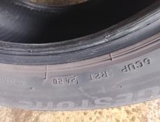 Бриджи 225 55 17