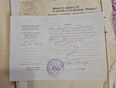 Срочная продажа земельного участка 