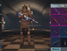 Продам нож метро