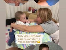 Медицинский массаж 