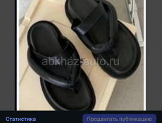 Распродажа обуви