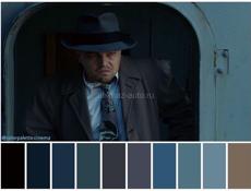 Портфель плита