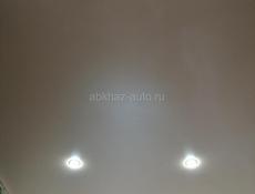 Натяжные потолки 